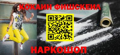 скорость Азнакаево