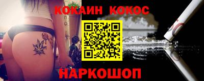экстази Абинск
