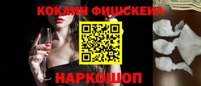 скорость Азнакаево