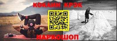 скорость Азнакаево