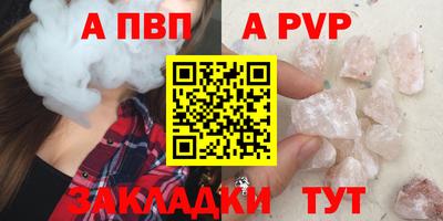 скорость Азнакаево