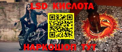 скорость Азнакаево