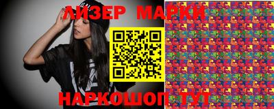 экстази Абинск
