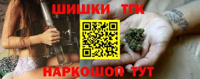 экстази Абинск