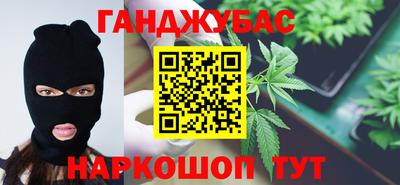 скорость Азнакаево
