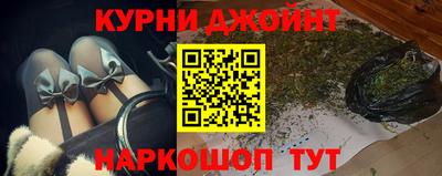 скорость Азнакаево