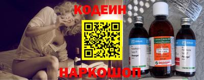 скорость Азнакаево