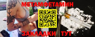скорость Азнакаево