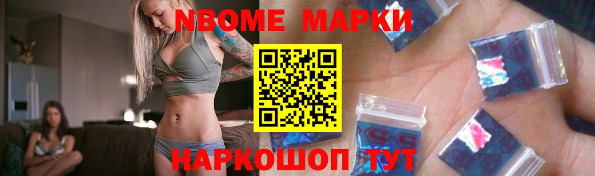 Абинск  LSD-25 экстази ecstasy  кракен зеркало  Лсд 25 экстази кислота  Вход с VPN 